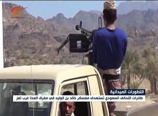 معارك متواصلة بين الجيش واللجان وبين قوات هادي