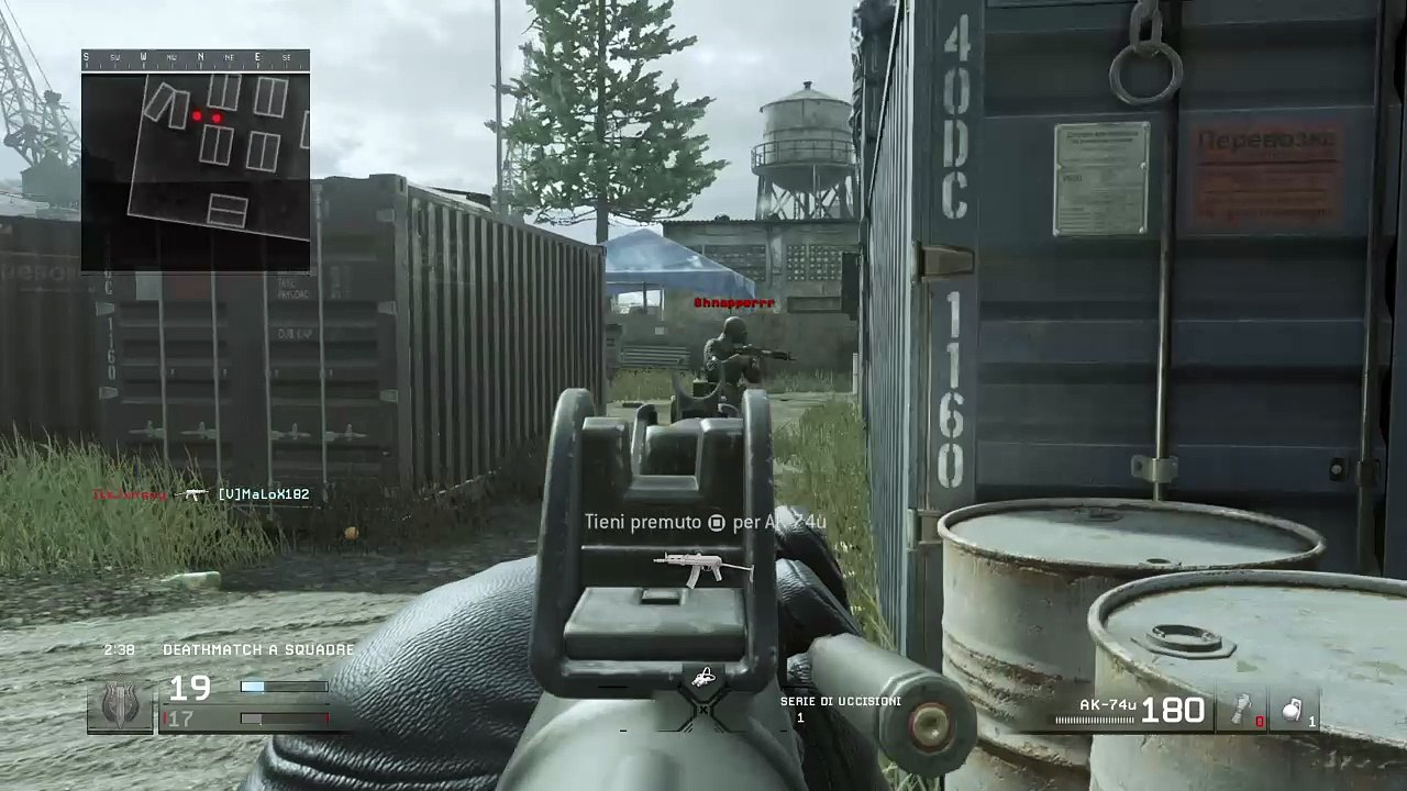 Lag switch 1
