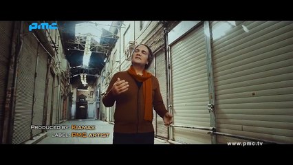 Ahoora Iman - Parvaneh Poosh  (Persian Music Video)