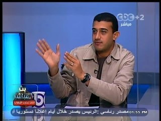 #بث_مباشر | الخطية الثانية الجماعة نقضت عهود الثورة مع المصريين 3