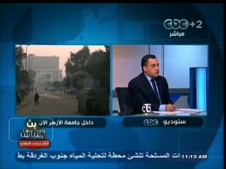#بث_مباشر | #الفاينانشال_تايمز : تسريبات سنودن غيرت شكل عام 2013