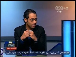 #بث_مباشر | الخطية الثانية الجماعة نقضت عهود الثورة مع المصريين