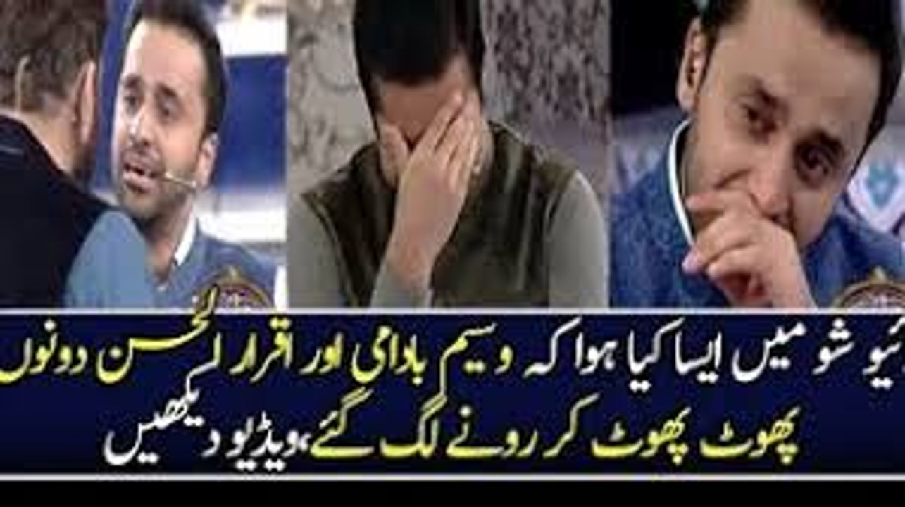Waseem Badami Crying in Remembrance of Junaid J...