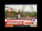 Farmers Near Nelamangala Hold Power Line To Protest Against Installing Power Grid Lines