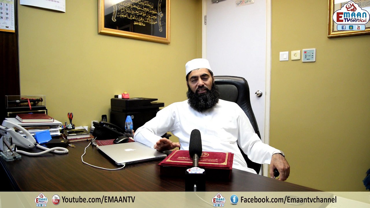 Ghair Muslim Muashara Main Masail ki ikhtilaaf Ko hawa dena Islam ki Khidmat nahi Mufti Arshad