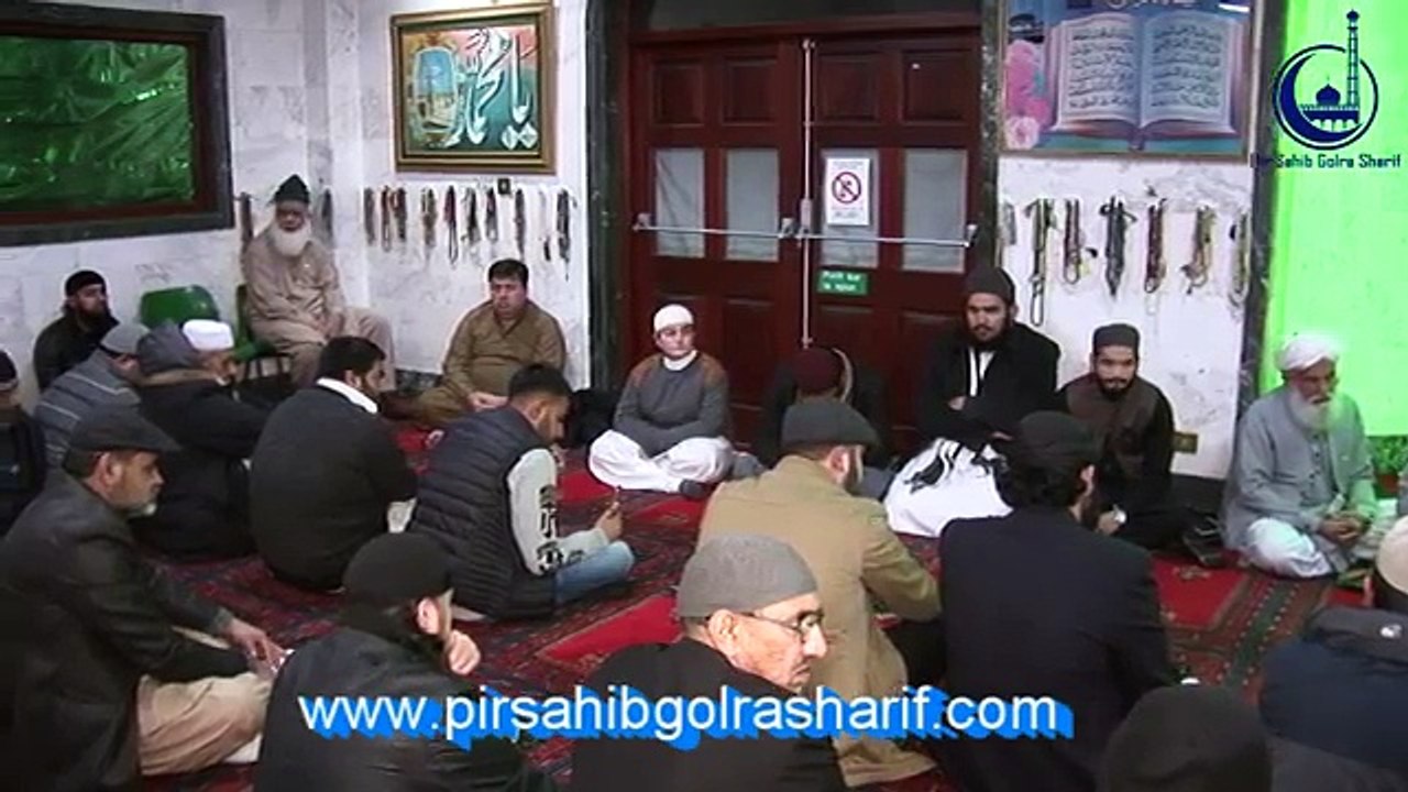 Urss Mubarak of Huzoor Naseer-E-Millat R.A Celebrated in Birmingham 2016 Part 1 of 2