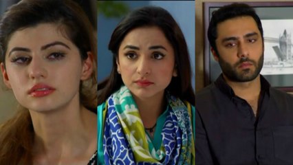 Yeh Raha Dil Episode 17 Full on Hum Tv | 5 June 2017