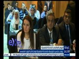 #غرفة_الأخبار | اليوم العالمي للصحة  النفسية | يكرس للتوعية بالصحة النفسية ومخاطر التوتر النفسي