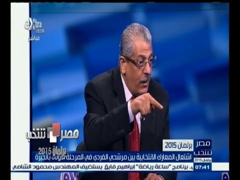 #مصر_تنتخب | نائب رئيس حزب المؤتمر : الدستور توب قماش سنشرع منه القوانين التي ستخدم المصريين