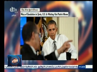 #العالم_يقول | أهم مانشيتات الصحف العالمية والعربية مع  ‫#‬مروج‪_‬إبراهيم | 10 أكتوبر 2015