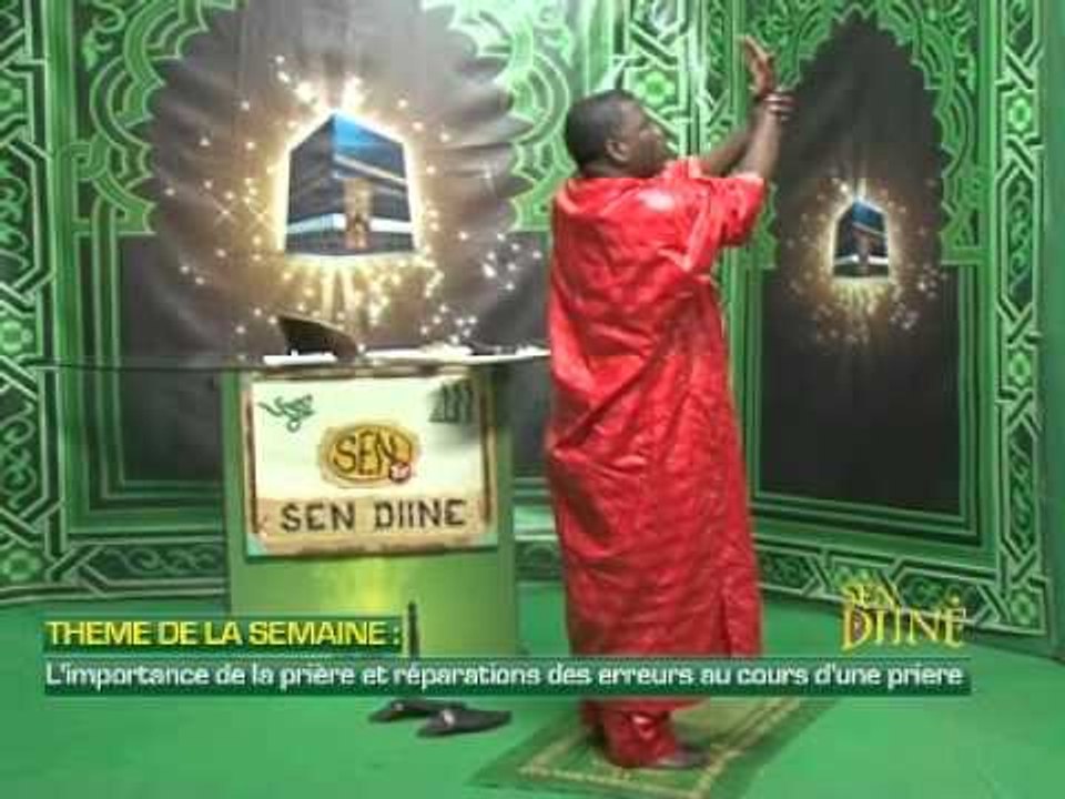 SEN DINE Réparation Prière Partie 1