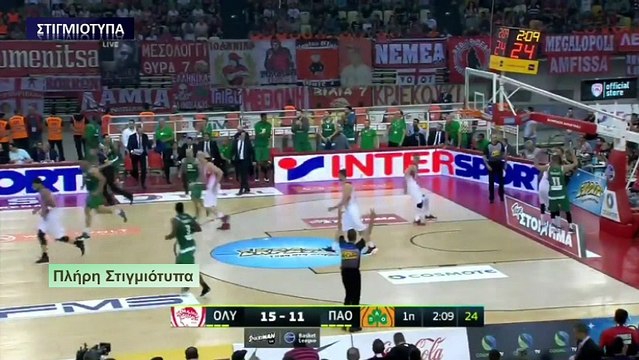 Ολυμπιακός 64-62 Παναθηναϊκός - Πλήρη Στιγμιότυπα - Α' Ημίχρονο - 3ος Τελικός - 04.06.2017