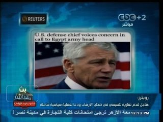 #بث_مباشر | #رويترز : هاجل قدم تعازيه للسيسي في ضحايا الإرهاب ودعا لعملية سياسية شاملة