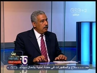 #بث_مباشر | استخدام الكلاب البولسية فى تامين المواصلات العامة