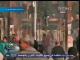 #بث_مباشر | #اسامة_العبد : الشرطة تتعامل مع مثيري الشغب في محيط المدينة الجامعية