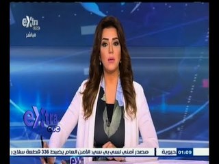 #غرفة_الأخبار | جولة أخبارية اقتصادية مع #ريهام‪_‬إبراهيم | 10 أكتوبر 2015