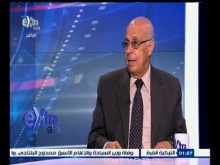 #غرفة_الأخبار | استعدادات مصر لمؤتمر الاتحاد الأفروأسيوي للتأمين