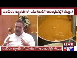 ISCKON Refuses To Use Onion & Garlic In Food, Construction Of 1 Kitchen Per Zone Planned