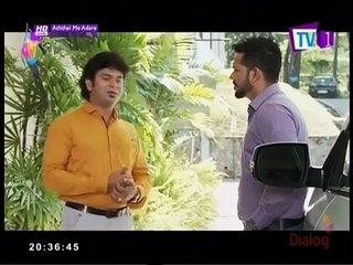 Aththai me adare 28 - 04th June 2017
