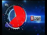 #غرفة_الأخبار | موجز أخبار الثامنة مساء | 10 أكتوبر 2015