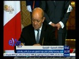 #غرفة_الأخبار | مصر وفرنسا توقعان إعلان نوايا للتعاون في مجال الأمن والدفاع