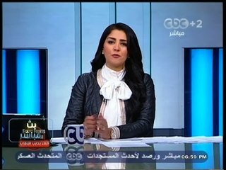 #بث_مباشر | ‪#دينا‪_‬عبد الرحمن : وسقط القناع عن #أردوغان، بعد الكشف عن قضايا الفساد في حكومته