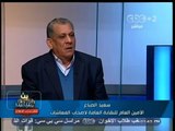 #بث_مباشر | نص القرار الجمهوري بزيادة المعاشات من اول يناير وسط اعتراضات من اصحاب المعاشات 2