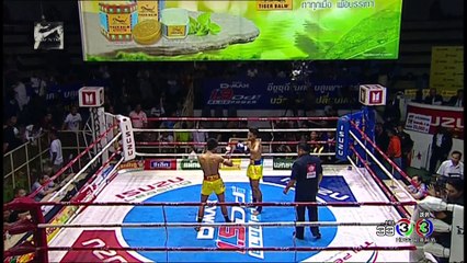 ศึกจ้าวมวยไทย 03 มิถุนายน 2560 คู่ที่ 2 ข้าวใหม่ ส.สมหมาย Vs เิกกวี ม.กรุงเทพธนบุรี