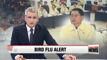 South Korea's agriculture minister urges vigilance against latest bird flu outbreak