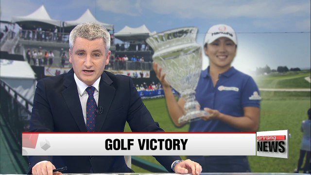 Kim In-kyung picks up fifth career LPGA tour victory