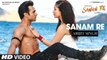 Latest Video Song - SANAM RE - HD(Song VIDEO) - Pulkit Samrat, Yami Gautam, Urvashi Rautela, Divya Khosla Kumar - PK hungama mASTI Official Channel