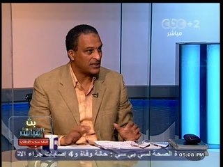 #بث_مباشر |الفقرة الرياضية | اجتماع لمجلس إدارة الأهلي لحسم ملفات مهمة أبرزها البث المنفرد