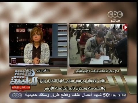 #هنا_العاصمة | ‎الحكومة ‫:‬ لا تأجيل للإمتحانات بأي جامعة ولن نسمح بمخطط تعطيل الدراسة