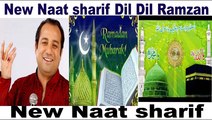 Rahat Fateh Ali Khan New Naat - Dil Dil Ramadan - 14 May 2017 - HD