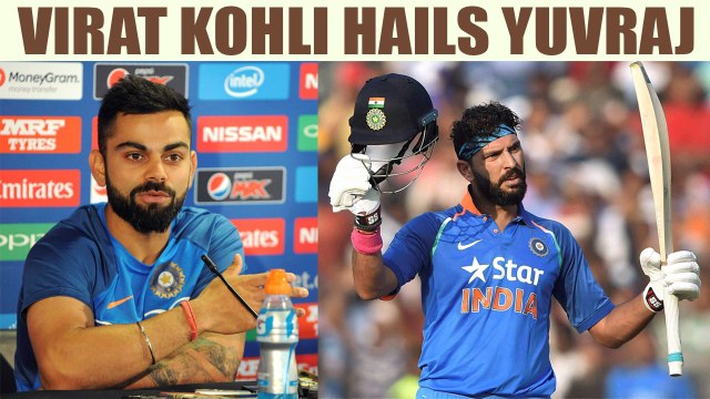 ICC Champions Trophy : Virat Kohli says, Yuvraj transformed the match | Oneindia News