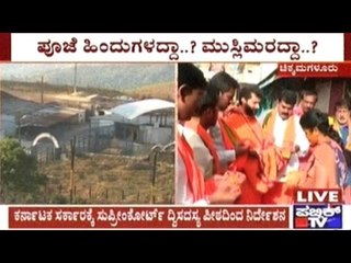 SC Orders GoK To Decide On Religious Celebrations To Be Undertaken In Chikmagalur Baba Budangiri