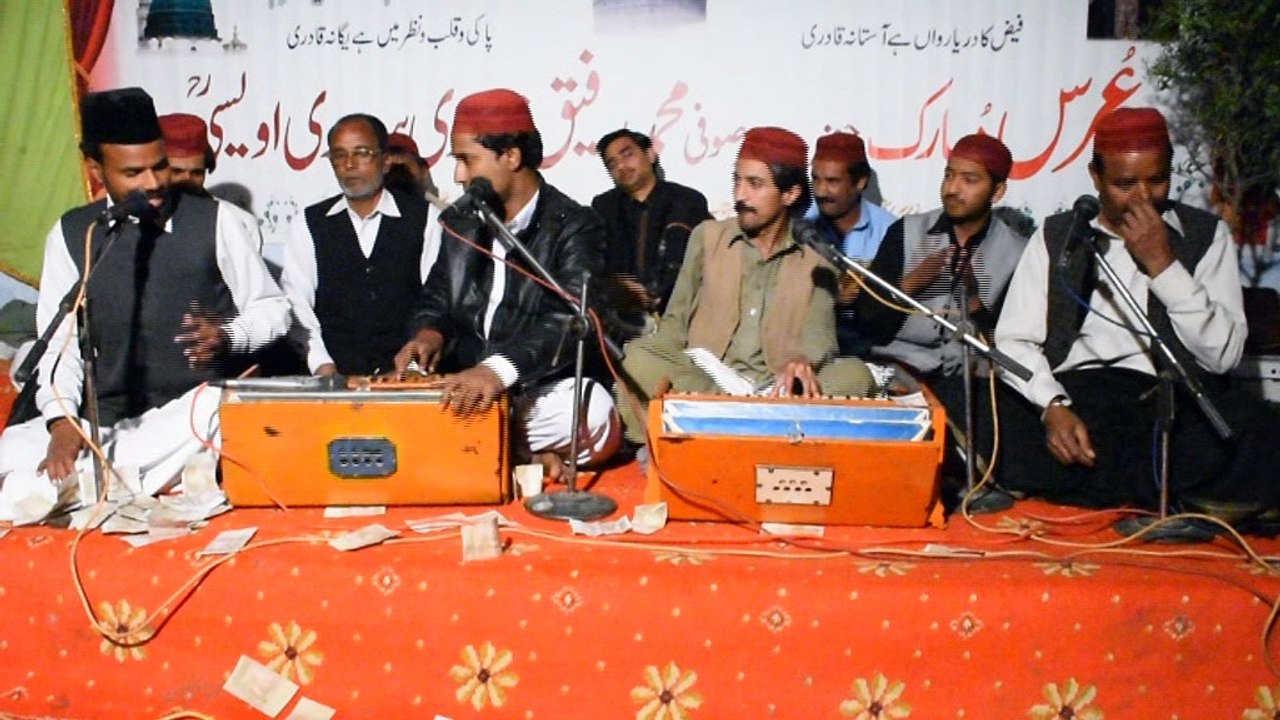FAIZ KA DARYA