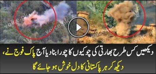 ISPR releases video showing destruction of Indian posts on LOC - Watch video
