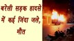 Bareilly Collision between bus and truck, many died | वनइंडिया हिंदी