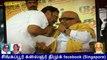 Happy Birthday TO Legend kalaignar karunanidhi  03-06-2017  &  Nagore E.M. Hanifa