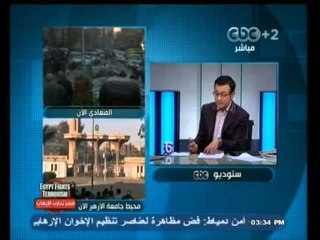 #بث_مباشر | مجلة #التايم : الهجمات الإرهابية الأخيرة بداية حقبة مظلمة في #مصر