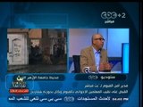 #بث_مباشر | أول مواجهة بين تظاهرات #الإخوان و قرار أعلانهم تنظيما إرهابيا | الجزء الأول
