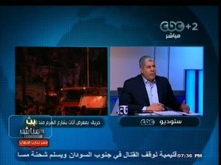 #بث_مباشر | ‎الفقرة الرياضية | لهيطة : هناك غرامة على التليفزيون للاتحاد الدولي بـ 2 مليون دولار