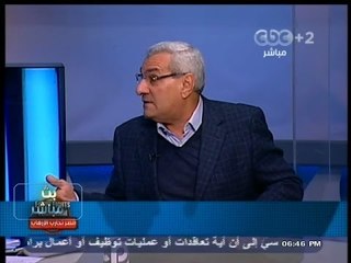 #بث_مباشر | ‎كيف يمكن تطبيق قرار أعلان #الإخوان كجماعة إرهاربية | الجزء الثاني
