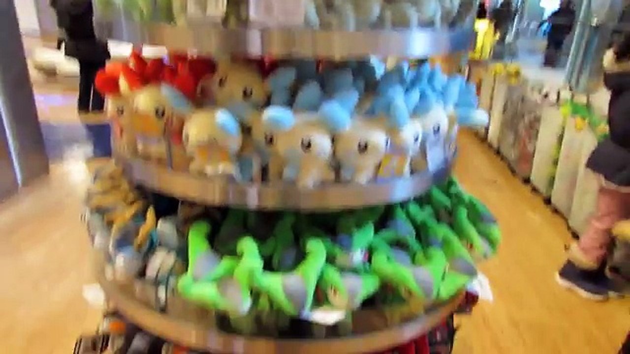 nintendo world tour