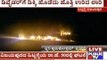 Vijayapura: Lorry Catches Fire, Driver & Cleaner Burnt Alive