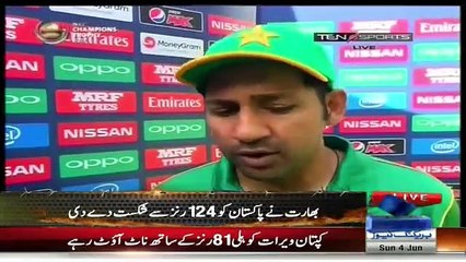 Amir Sohail Takes Class Of Sarfraz