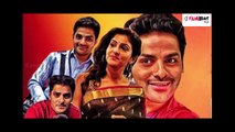 Avantika Shetty In Trouble | Filmibeat Kannada