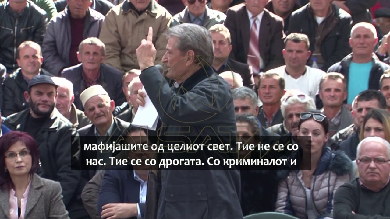 Бериша ги повика граѓаните да не се откажуваат од протестите