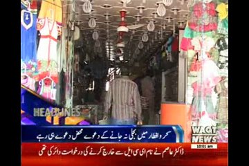 Waqtnews Headlines 10:00 AM 05 June 2017